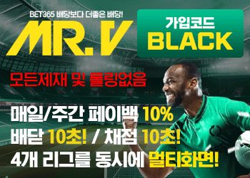 배너